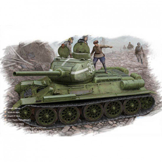 Hobby Boss 84807 Сборная модель танка T-34/85 (мод 1944 г) (1:48)
