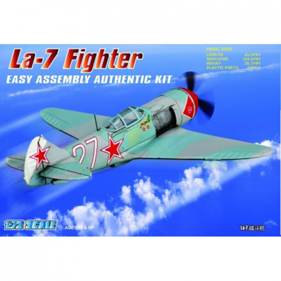 Hobby Boss 80236 Сборная модель самолета Ла-7 Fighter (1:72)
