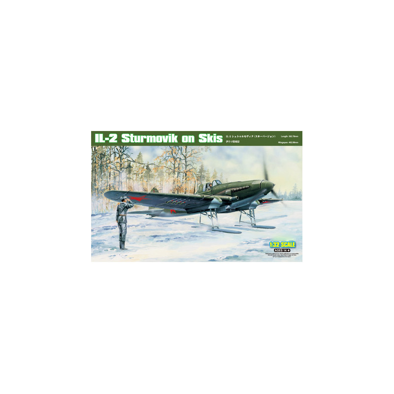Hobby Boss 83202 Сборная модель самолета IL-2 Sturmovik on Skis (1:32)