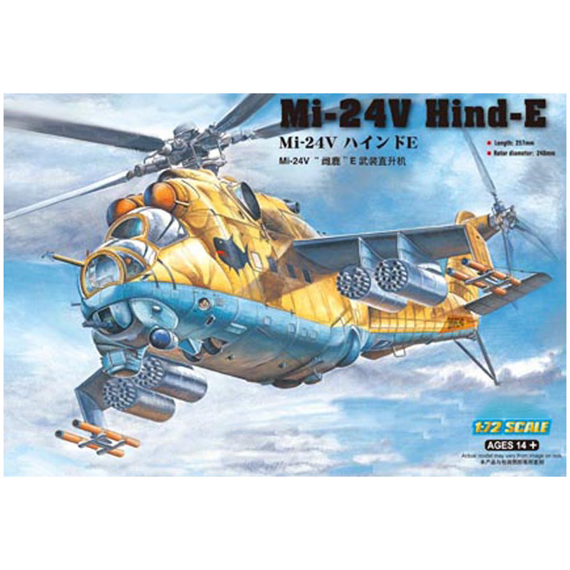 Hobby Boss 87220 Сборная модель вертолета M&-24V Hind-E (1:72)
