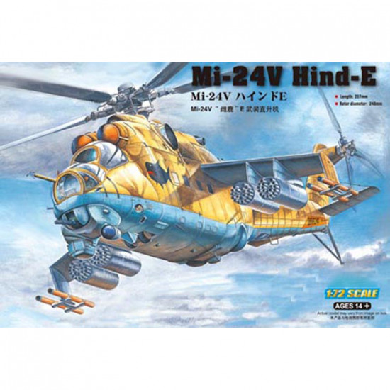 Hobby Boss 87220 Сборная модель вертолета M&-24V Hind-E (1:72)