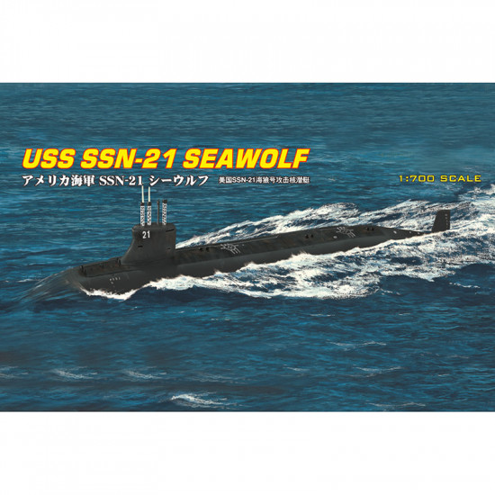 Hobby Boss 87003 Сборная модель подлодки USS Seawolf SSN-21 (1:700)