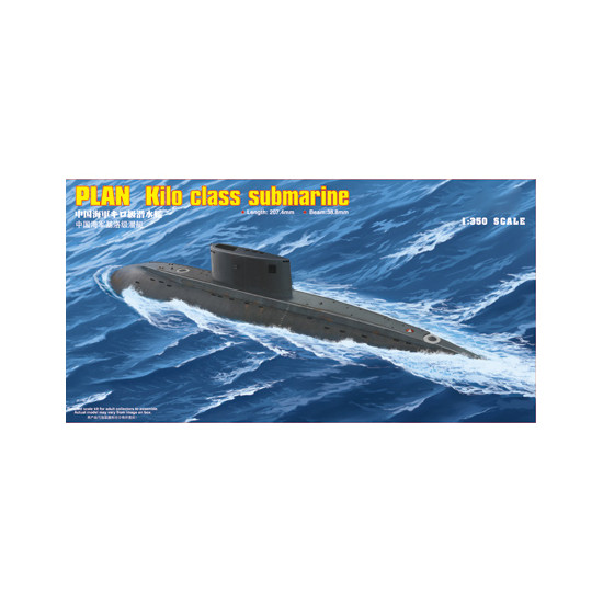 Hobby Boss 83501 Сборная модель подлоки PLAN Kilo class submarine (1:350)