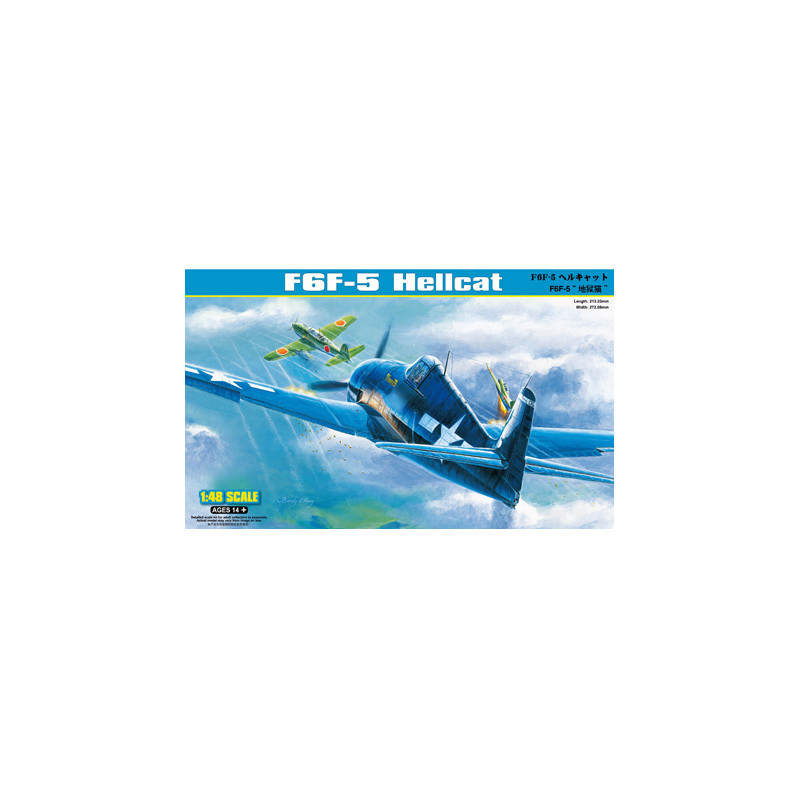 Hobby Boss 80339 Сборная модель самолета F6F-5 Hellcat (1:48)