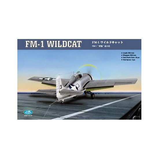 Hobby Boss 80329 Сборная модель самолета FM-1 Wildcat (1:48)