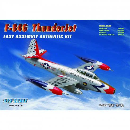 Hobby Boss 80247 Сборная модель самолета F-84G Thunderjet (1:72)