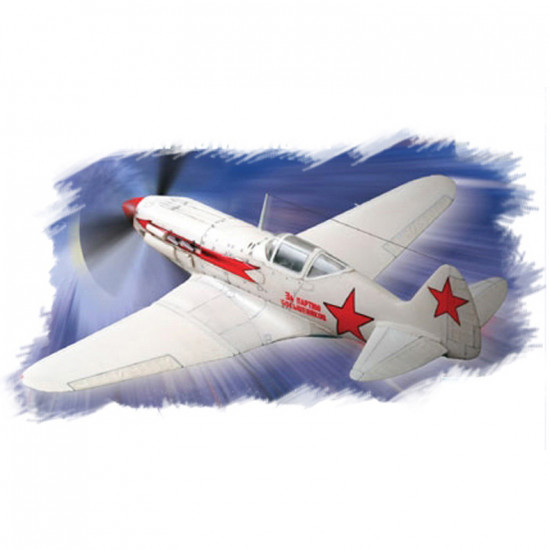 Hobby Boss 80229 Сборная модель самолета Миг-3 (1:72)